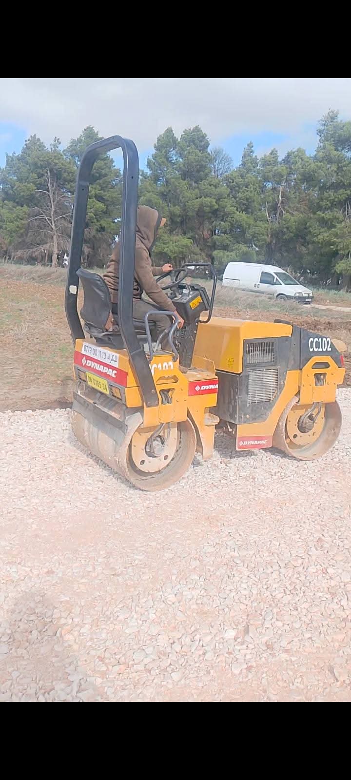Asphalt Paver